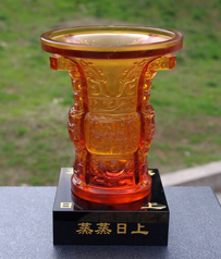 【蒸蒸日上】