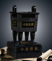 【中華商鼎】大號(hào)