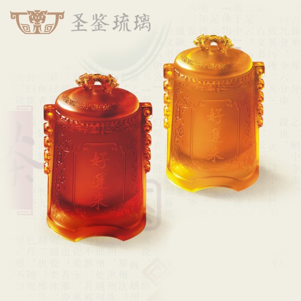 【好運(yùn)來(lái)茶葉罐】