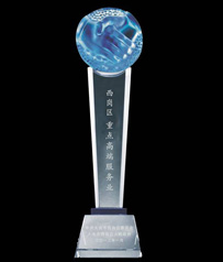 【共贏獎(jiǎng)杯】