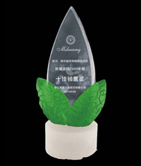 【欣欣向榮獎(jiǎng)杯】