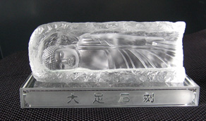 大足石刻定制琉璃佛像