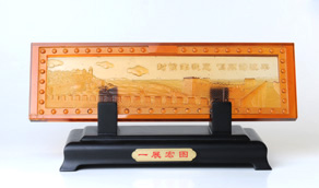 戚繼光琉璃匾