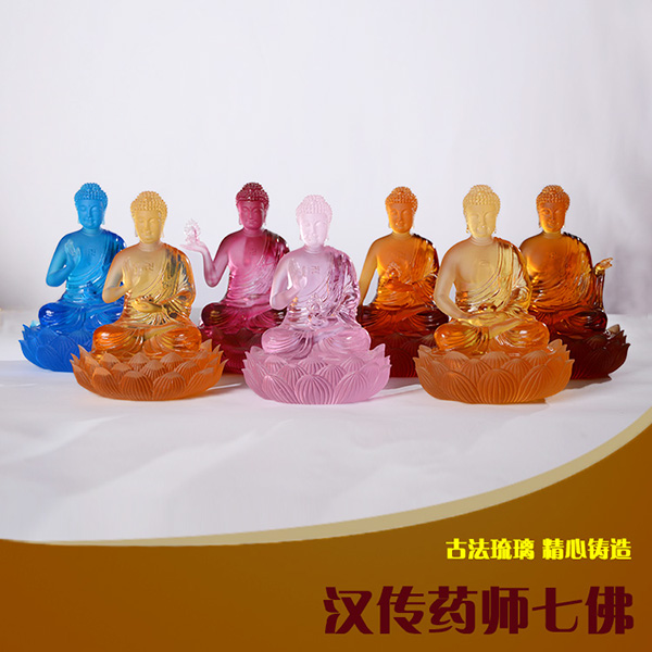 漢傳藥師七佛600.600.jpg