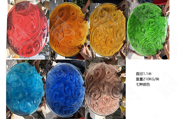 2琉璃孔雀云紋七彩磚.jpg