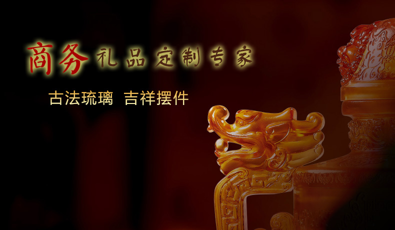 微信圖片_20181225155928.jpg