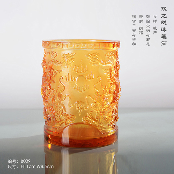 雙龍戲珠筆筒.jpg
