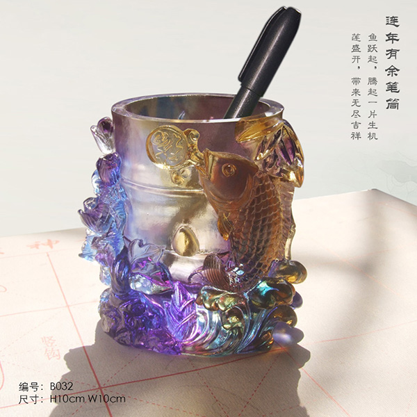 連年有余筆筒.jpg