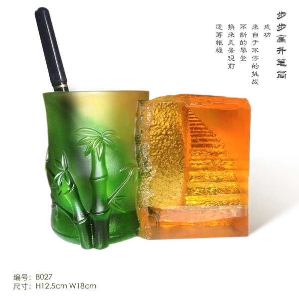 步步高升筆筒.jpg