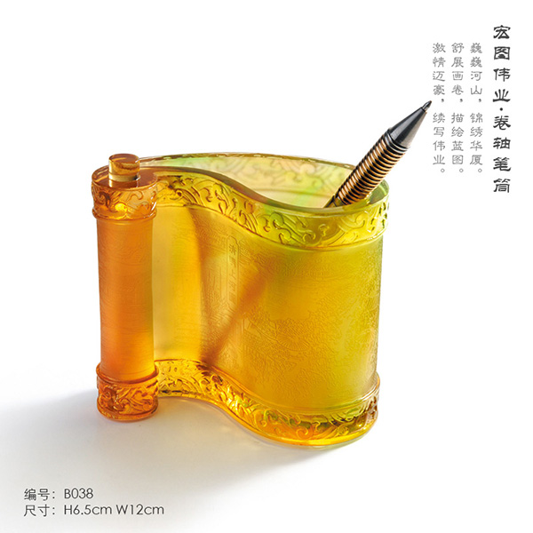 宏圖偉業(yè)·卷軸筆筒.jpg