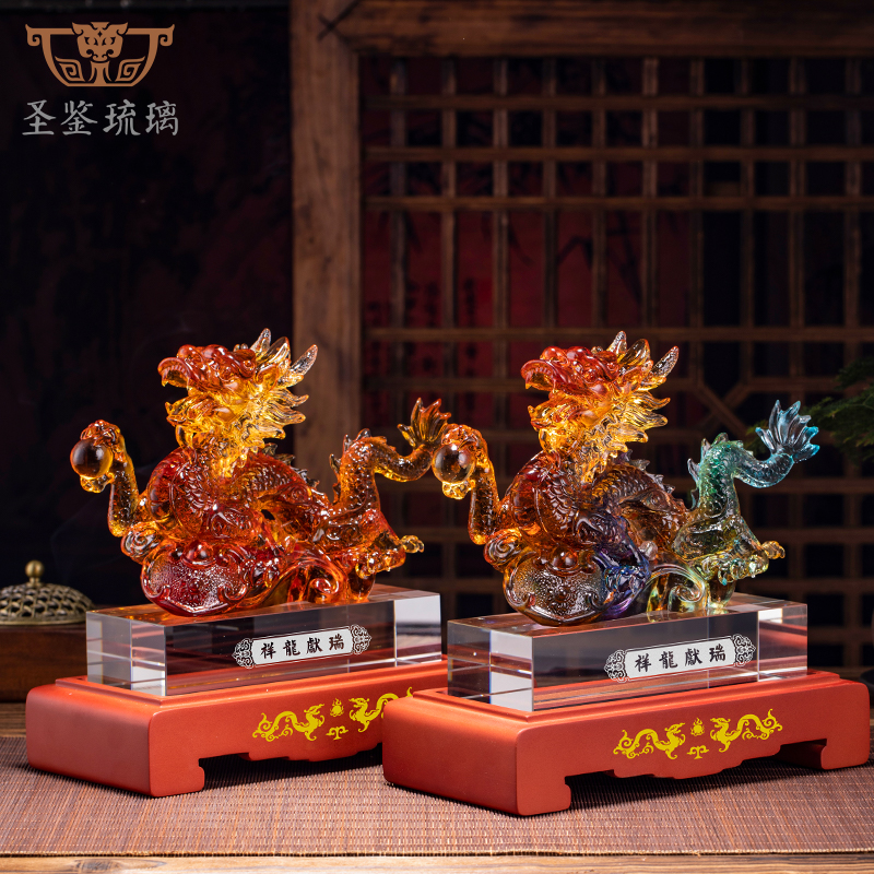 【祥龍獻瑞】商務(wù)擺件