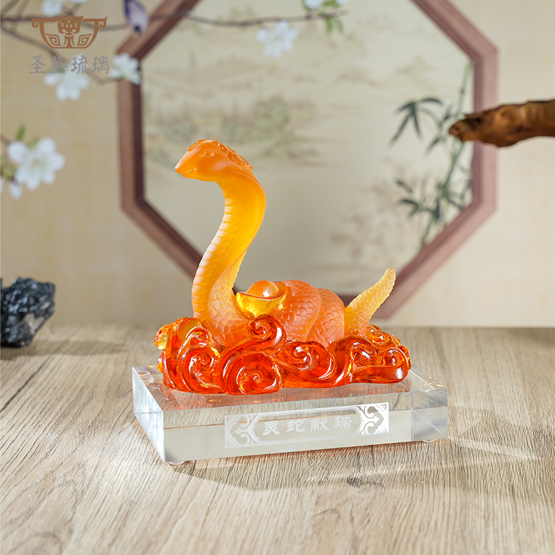 【靈蛇獻(xiàn)瑞】祥云蛇